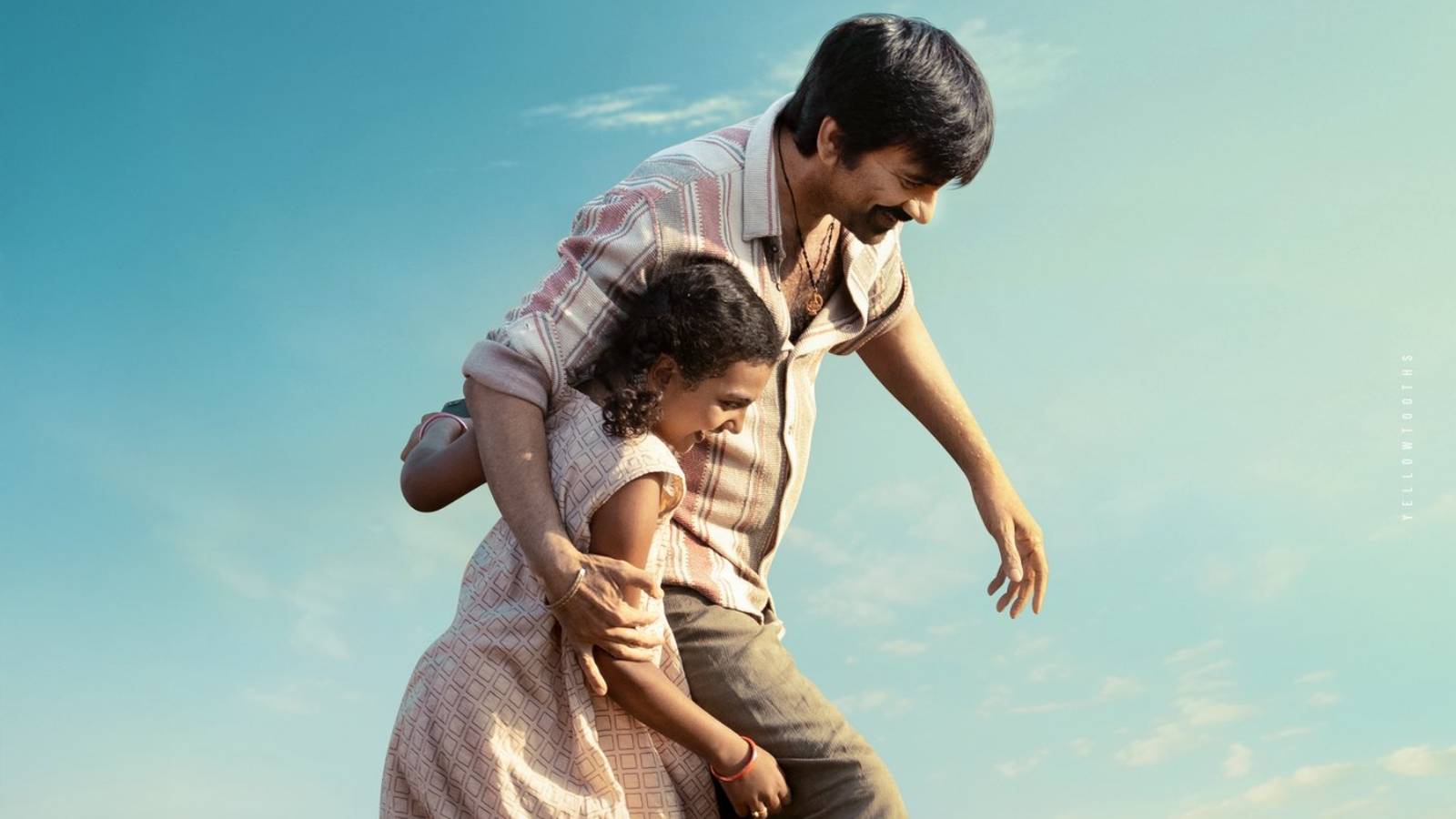 Irumudi Ravi Teja Comeback Film