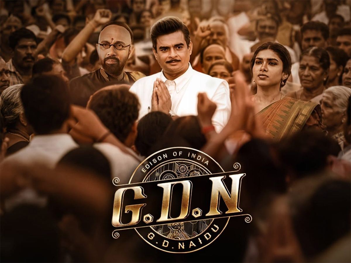 Madhavan in G.D.N Telugu Movie Review