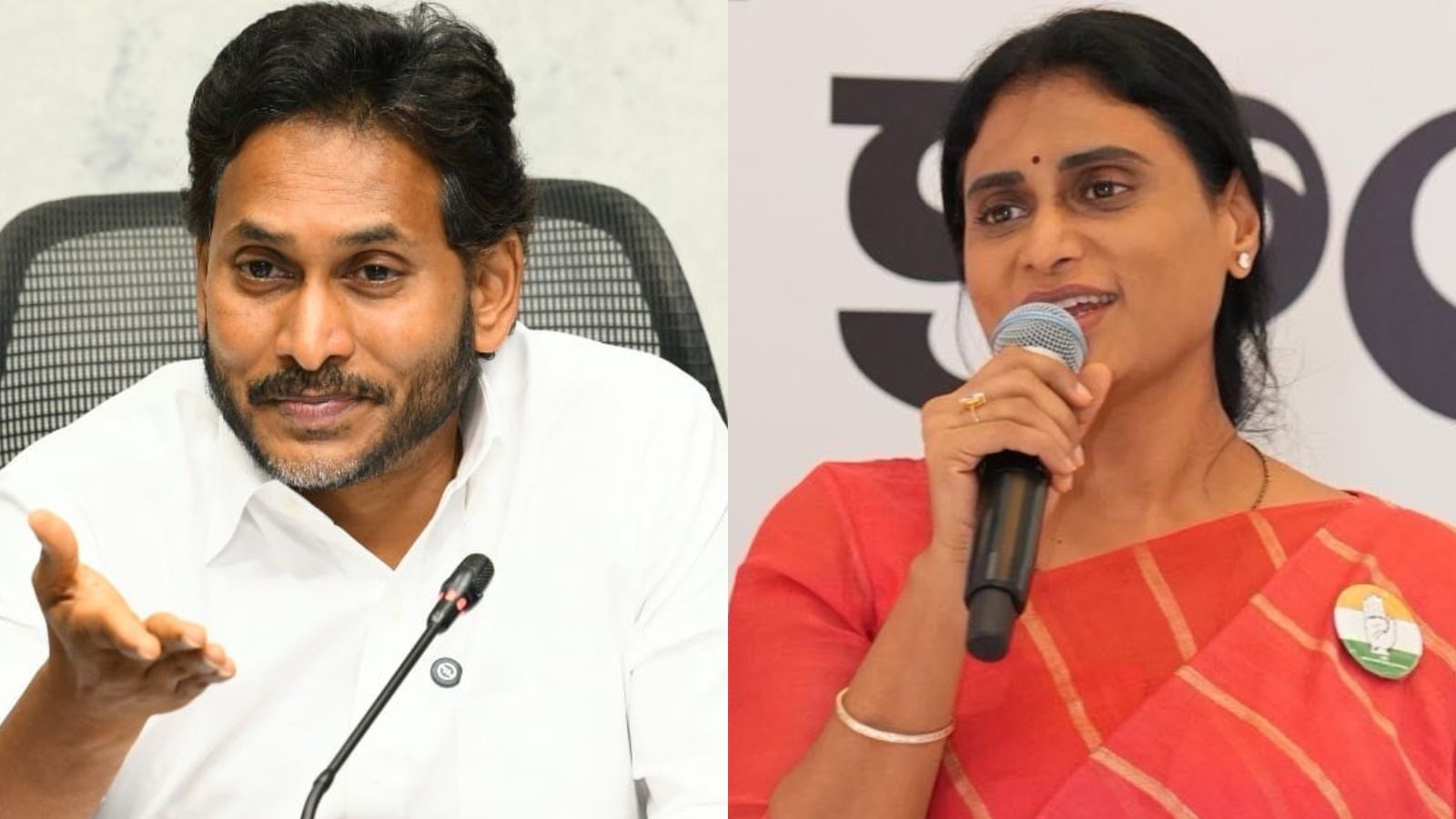 Jagan and Sharmila criticising Chandrababu Naidu in Andhra Pradesh politics
