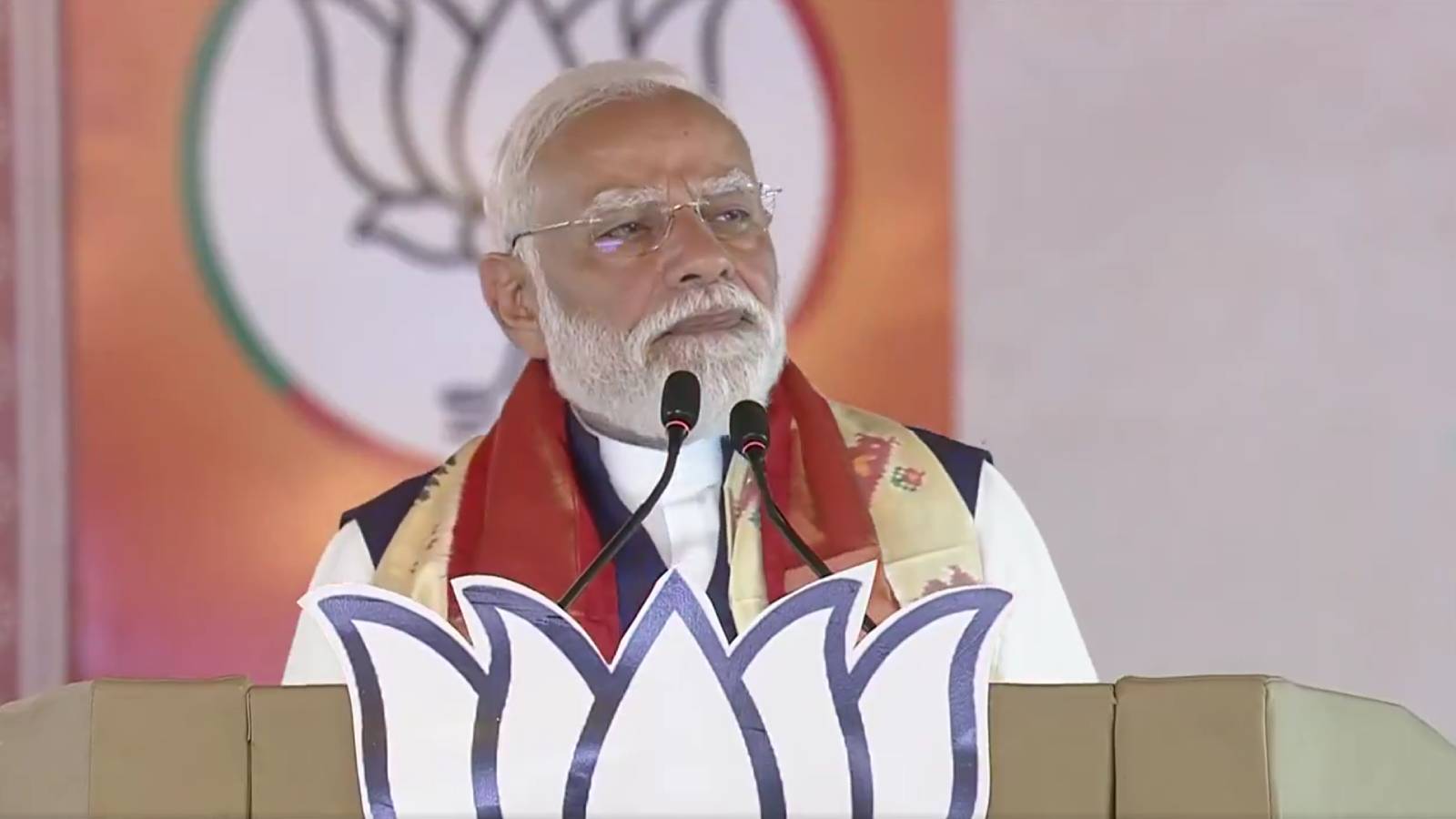 Narendra Modi Gold Appeal