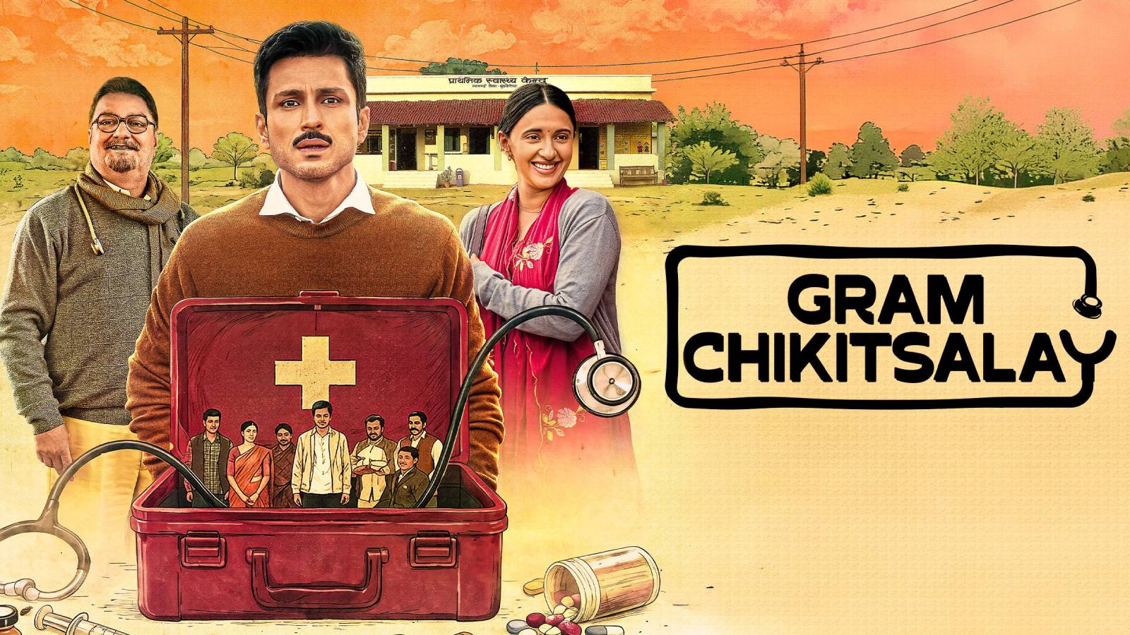 Gram Chikitsalay Season 2 Amazon Prime Web Series Review