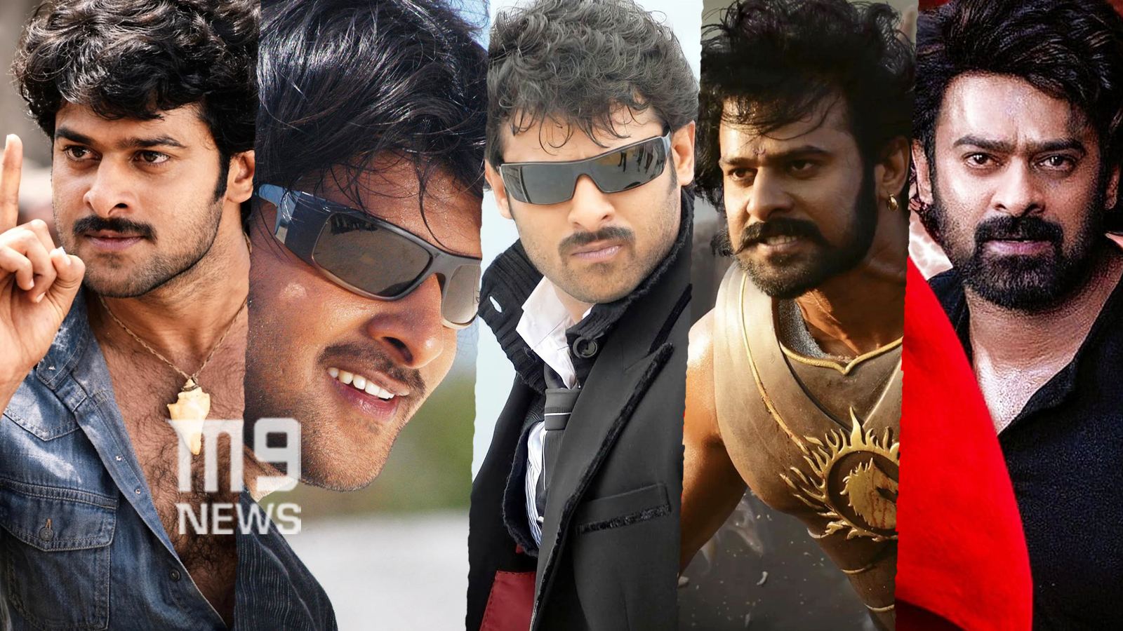 Hits and Flops of Prabhas
