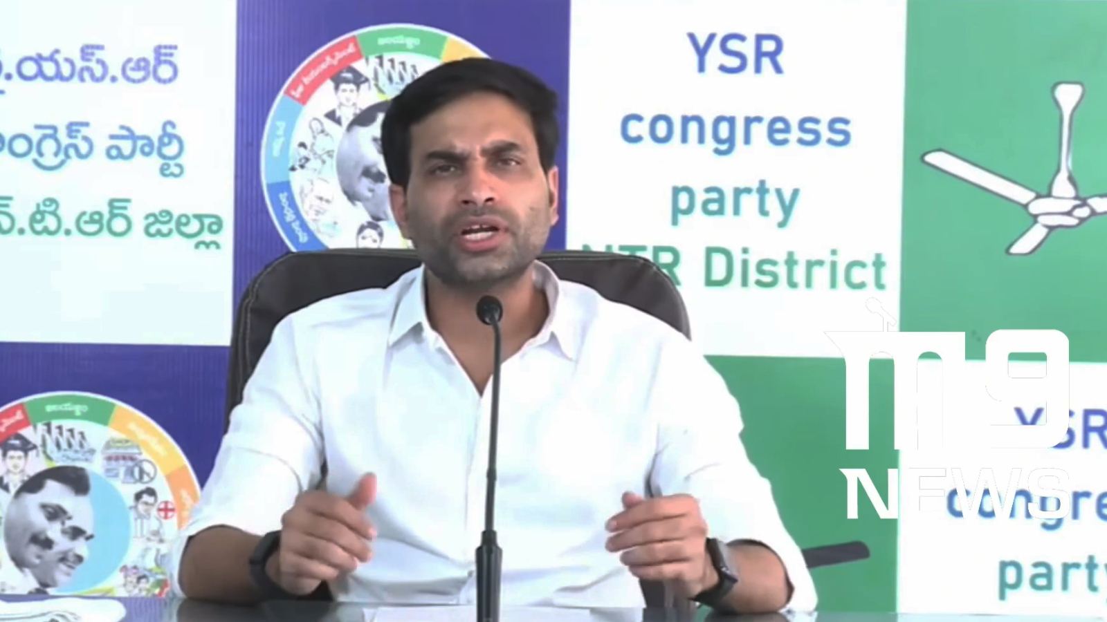 Jagan and Amaravati debate