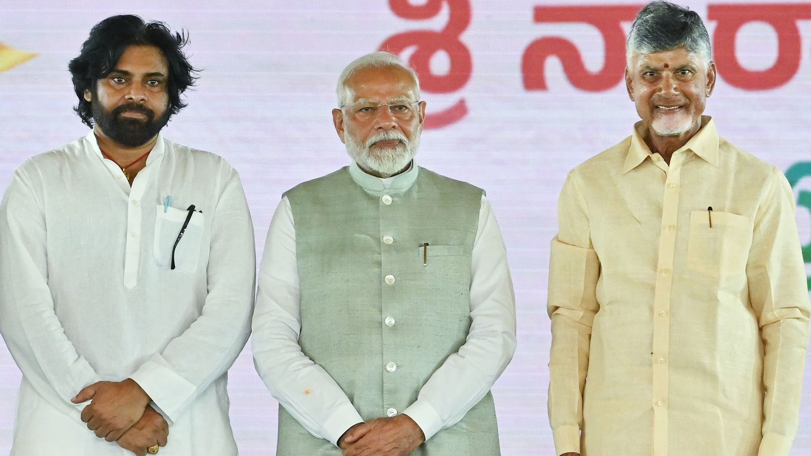 NDA leaders in Andhra Pradesh