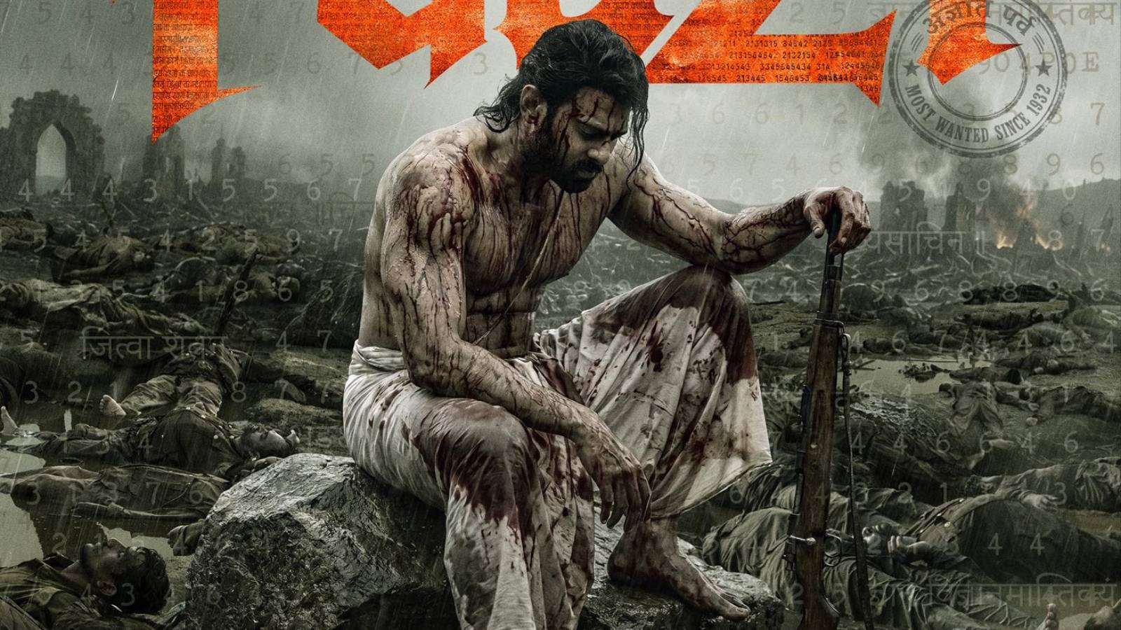 Prabhas Fauzi December box office clash