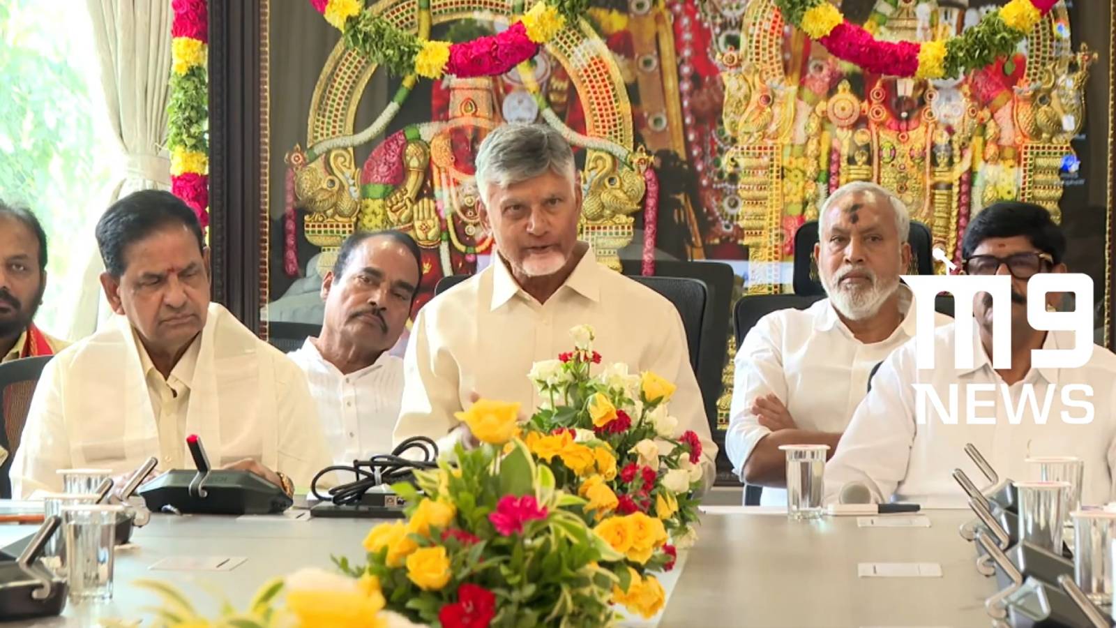 Chandrababu Naidu Tirupati wedding destnation plan
