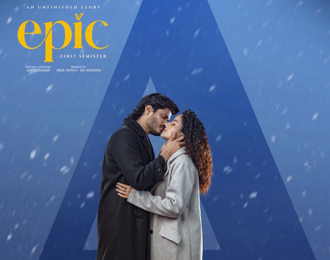 epic-2026-telugu-movie-review-rating